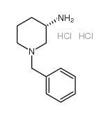 (S)-3-氨基-1-苄基哌啶结构式