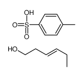 hex-3-en-1-ol,4-methylbenzenesulfonic acid结构式