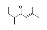 2,5-dimethylhept-2-en-4-one Structure