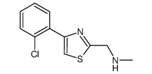 [4-(2-Chloro-phenyl)-thiazol-2-ylmethyl]-methyl-amine Structure