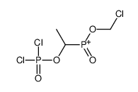 chloromethoxy-(1-dichlorophosphoryloxyethyl)-oxophosphanium结构式