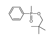[2,2-dimethylpropoxy(methyl)phosphoryl]benzene Structure