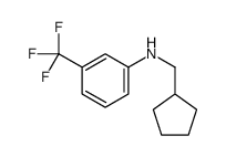 N-(cyclopentylmethyl)-3-(trifluoromethyl)aniline结构式