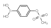 4-(甲基磺酰氧基)苯硼酸图片