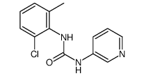 Urea, N-(2-chloro-6-methylphenyl)-N'-3-pyridinyl结构式