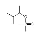 2-dimethylphosphoryloxy-3-methylbutane结构式