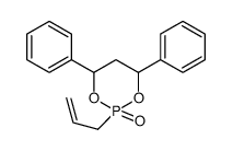 4,6-diphenyl-2-(2-propenyl)-1,3-dioxa-2-phosphorinane 2-oxide结构式