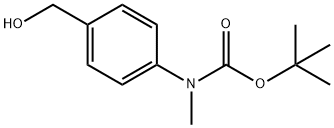 tert-butyl((4-hydroxymethyl)phenyl)(methyl)carbamate结构式