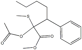 α-Acetyloxy-β-butyl-α-(methylthio)benzenepropionic acid methyl ester结构式