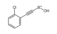 2-(2-chlorophenyl)ethynyl-hydroxyboron结构式