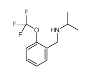 N-[[2-(trifluoromethoxy)phenyl]methyl]propan-2-amine Structure