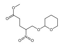 methyl 4-nitro-5-(oxan-2-yloxy)pentanoate结构式
