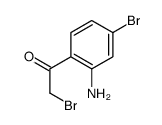 1-(2-amino-4-bromophenyl)-2-bromoethanone结构式
