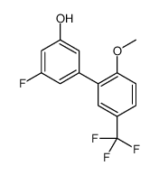 1261950-72-4结构式