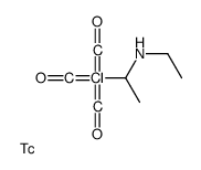 [1-(ethylamino)ethyl-bis(oxomethylidene)-λ7-chloranylidene]methanone,technetium结构式