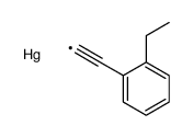 2-(2-ethylphenyl)ethynylmercury结构式