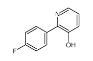 2-(4-fluorophenyl)pyridin-3-ol结构式