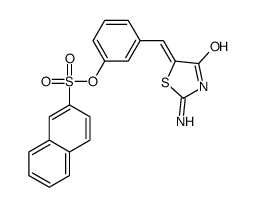 8-Hydroxy-17-octadecene-9,11-diynoic acid methyl ester结构式