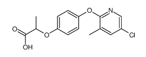 2-[4-(5-chloro-3-methylpyridin-2-yl)oxyphenoxy]propanoic acid Structure