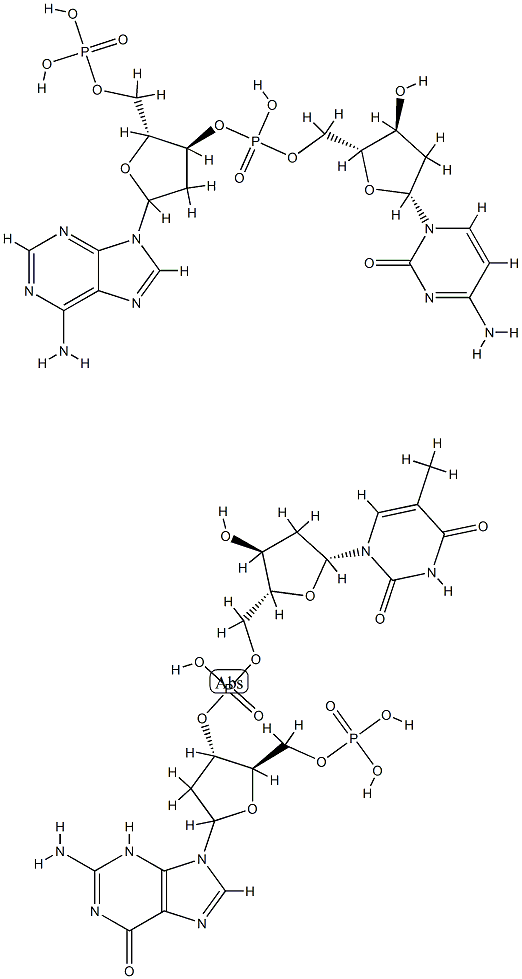 64816-49-5结构式