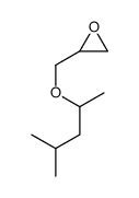 1,3-DIMETHYLBUTYLGLYCIDYLETHER structure