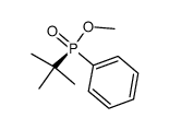 (R)-(+)-O-methyl tert-butylphenylphosphinate结构式