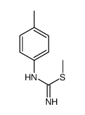 methyl N'-(4-methylphenyl)carbamimidothioate Structure