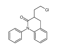 3-(2-chloroethyl)-1-phenyl-3,4-dihydroquinolin-2-one结构式