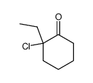2-chloro-2-ethylcyclohexanone结构式
