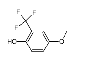 Phenol, 4-ethoxy-2-(trifluoromethyl)- (9CI)结构式