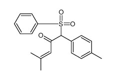 1-(benzenesulfonyl)-4-methyl-1-(4-methylphenyl)pent-3-en-2-one Structure