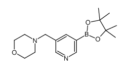 4-[[5-(4,4,5,5-四甲基-1,3,2-二噁硼烷-2-基)-3-吡啶]甲基]-吗啉图片