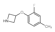 3-(2-Fluoro-4-methyl-phenoxy)-azetidine结构式