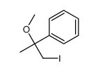 98236-09-0结构式