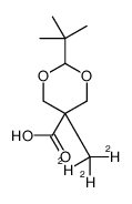2-tert-Butyl-5-methyl-1,3-dioxane-5-carboxylic Acid-d3结构式