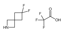 6,6-二氟-2-氮杂螺[3.3]庚烷结构式