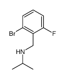 N-Isopropyl 2-bromo-6-fluorobenzylamine structure