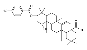 1-hydroxymaprounic 3-p-hydroxybenzoate结构式