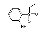 2-(乙基磺酰基)苯胺结构式