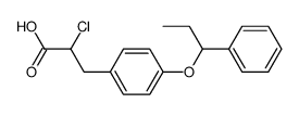 2-chloro-3-[4-(1-phenylpropyloxy)phenyl]propionic acid结构式