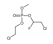 2-chloroethyl (2-chloro-1-fluoroethyl) methyl phosphate结构式