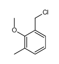 1-(chloromethyl)-2-methoxy-3-methylbenzene结构式