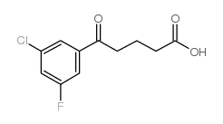 5-(3-氯-5-氟苯基)-5-氧戊酸图片