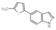 5-(5-甲基噻吩-2-基)-1H-吲唑结构式