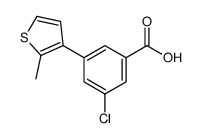 3-chloro-5-(2-methylthiophen-3-yl)benzoic acid Structure