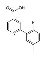 2-(2-fluoro-5-methylphenyl)pyridine-4-carboxylic acid Structure