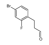 134057-96-8 structure