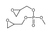 17167-20-3 structure