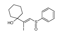 1-[2-(benzenesulfinyl)-1-iodoethenyl]cyclohexan-1-ol结构式