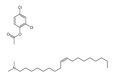 (2,4-dichlorophenyl) acetate,(Z)-N,N-dimethyloctadec-9-en-1-amine结构式